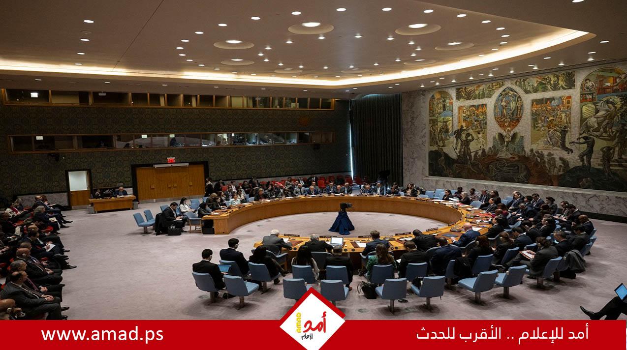 مجلس الأمن يعقد اجتماعا بشأن القضية الفلسطينية