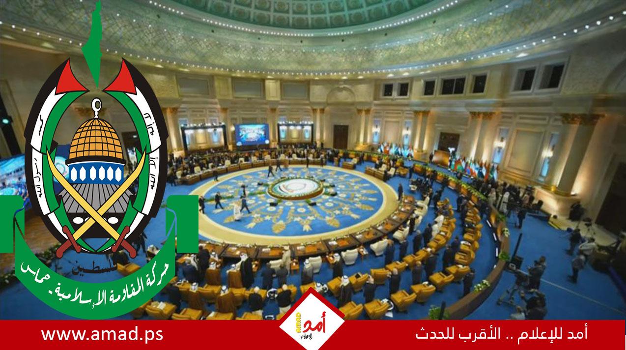 حماس: نرحب بخطة إعادة إعمار غزة.. ونؤيد قرار تشكيل لجنة إدارة القطاع
