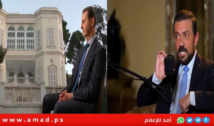مدير مكتب بشار الإعلامي يروي ساعات الأسد الأخيرة في القصر - فيديو