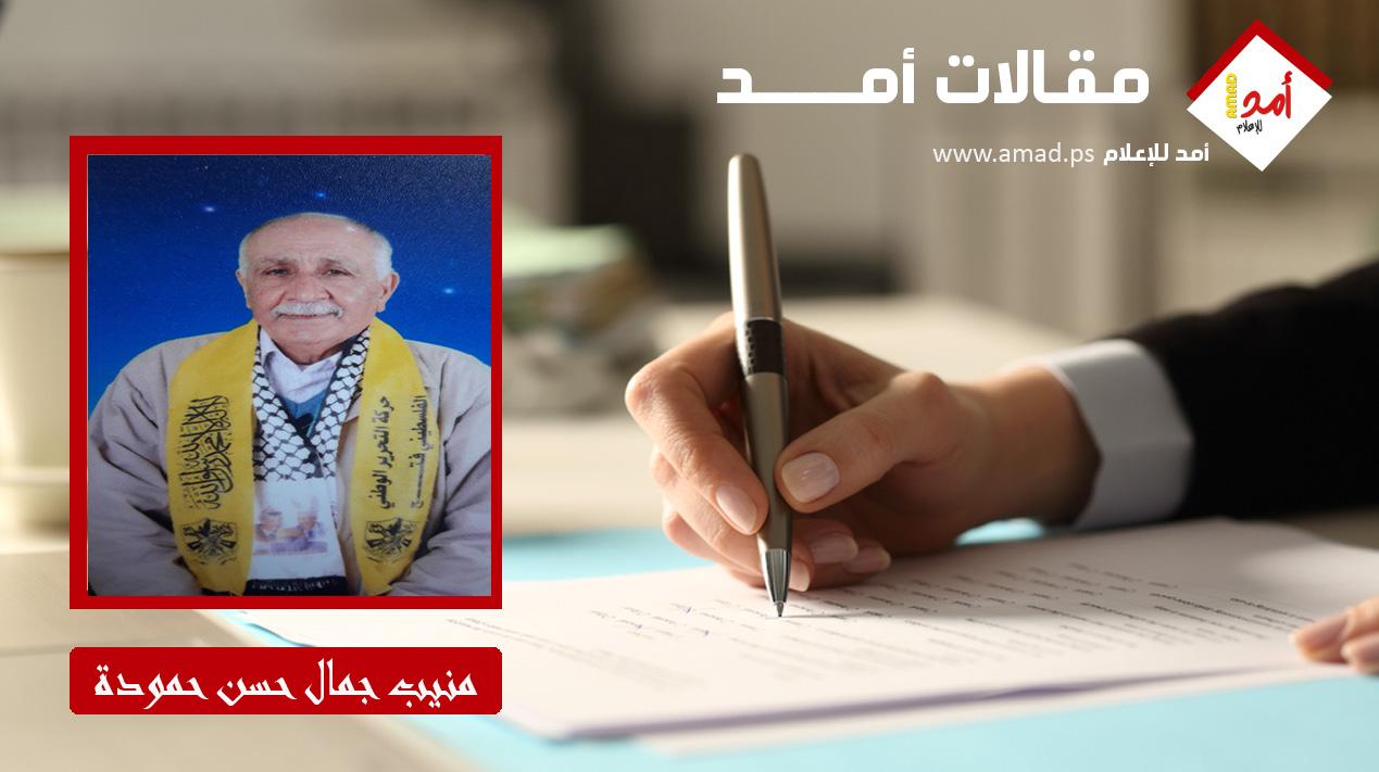هي فوضى ؟!