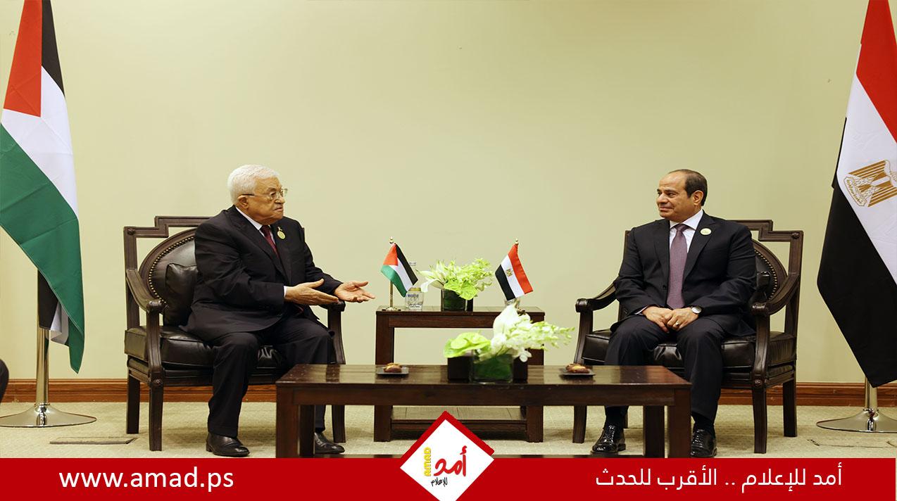 الرئيس عباس يجتمع مع نظيره المصري على هامش "مؤتمر الاستجابة الإنسانية الطارئة لغزة"