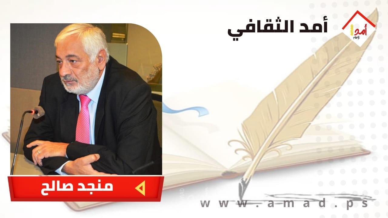 ظلال الورد
