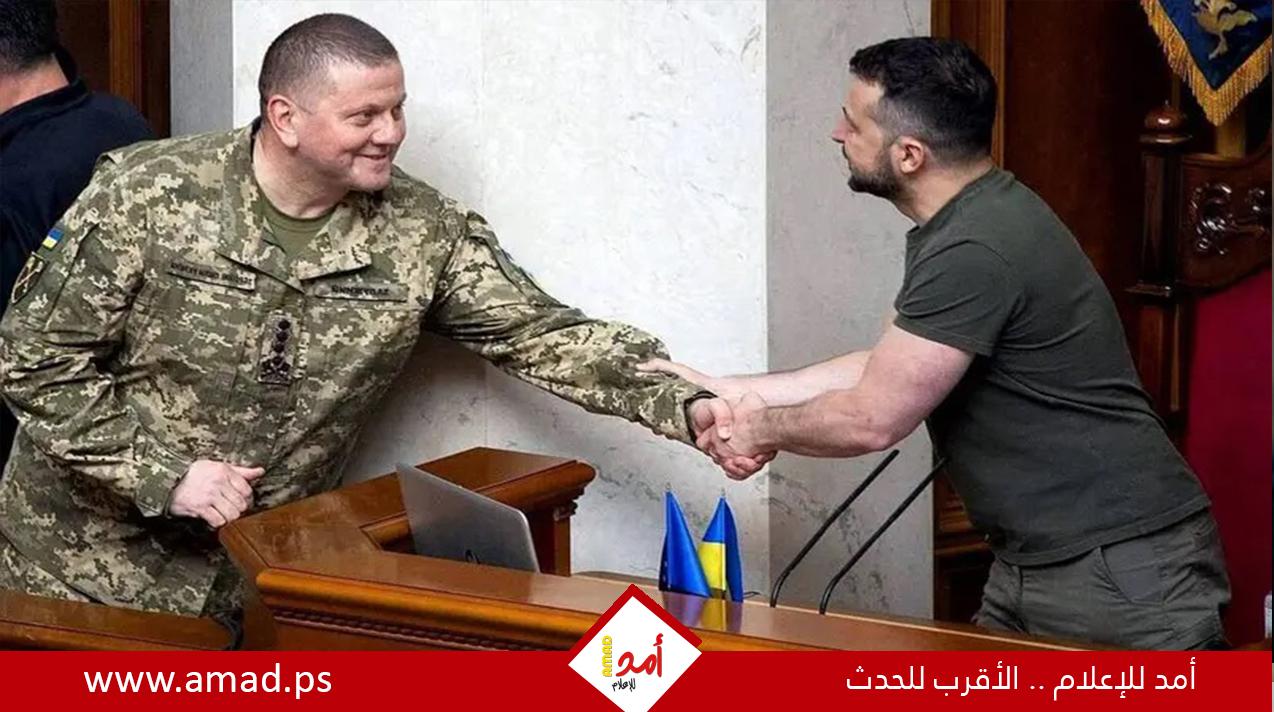 موسكو: معلومات الاستخبارات عن استبدال زيلينسكي بزالوجني لا تحتاج تأكيدات