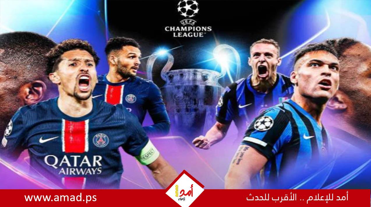 باريس سان جيرمان يتوج بدوري أبطال أوروبا لأول مرة في تاريخه- فيديو