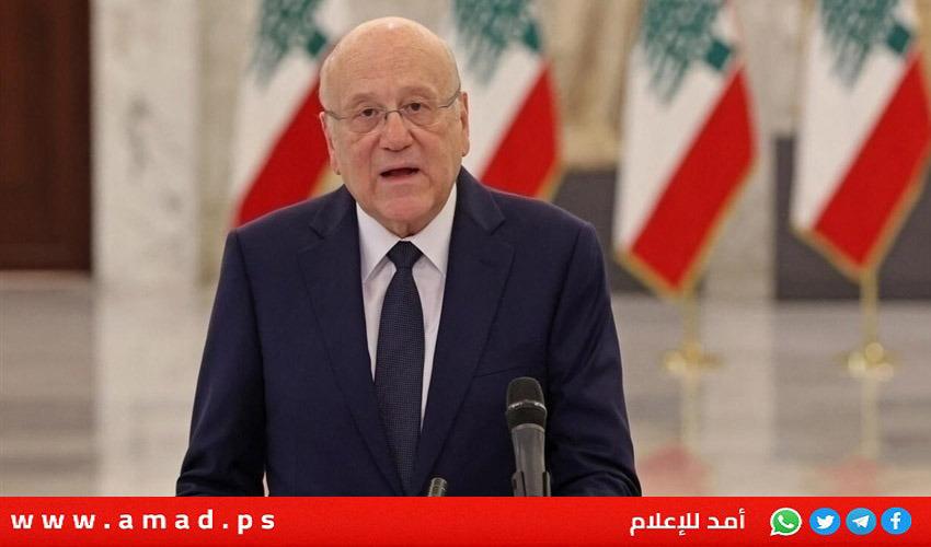 ميقاتي: جهود وقف إطلاق النار في لبنان مستمرة والتعنّت الإسرائيلي يعيقها