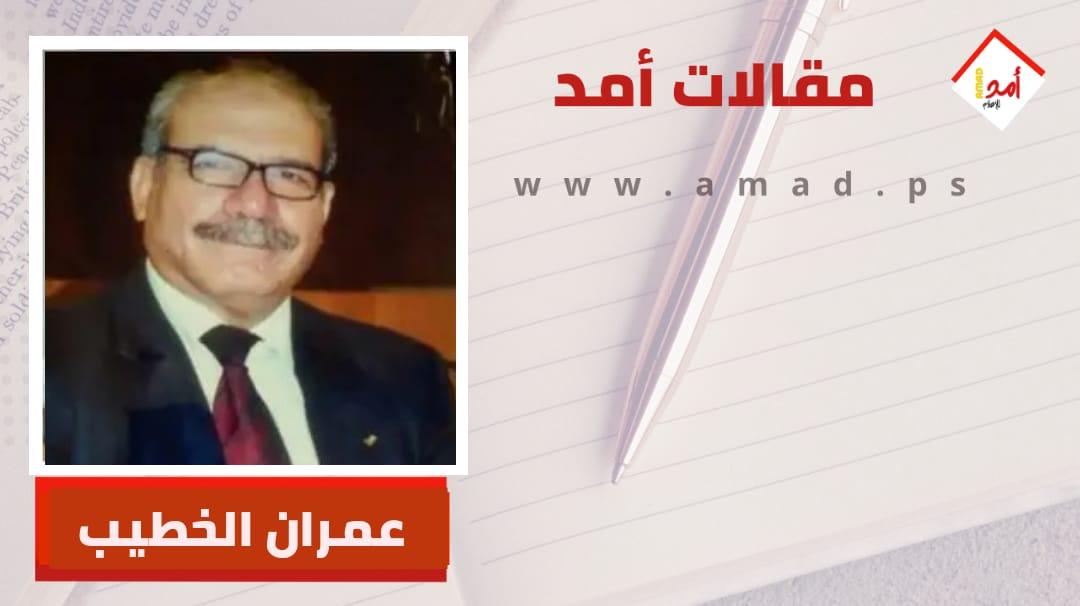 غياب المراجعة النقدية..أزمة فلسطينية مزمنة