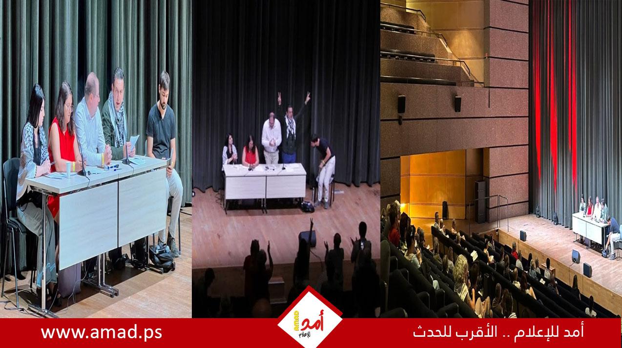 الحزب الشيوعي الفرنسي: لم نكن يوماً مجرد متفرجين على مأساة الشعب الفلسطيني