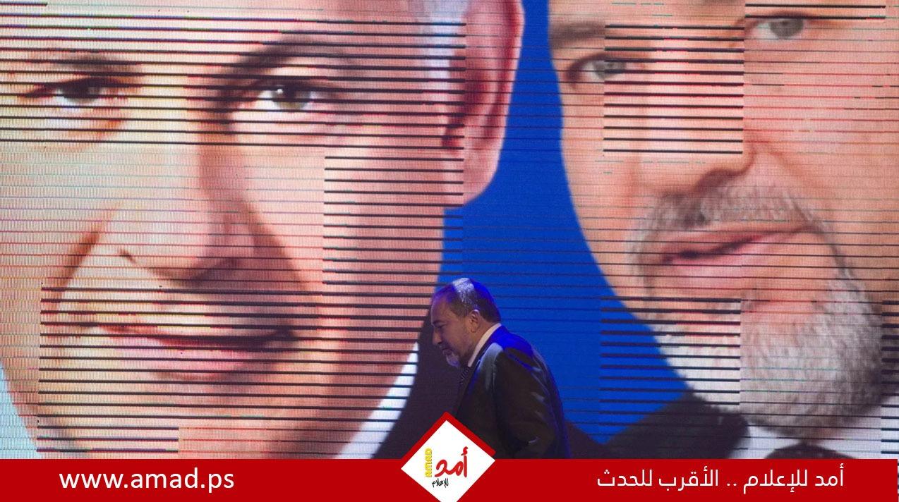 استطلاع: حزب ليبرمان يقفز ثانيا..وغولان ثالثا..وتحالف نتنياهو يخسر الانتخابات