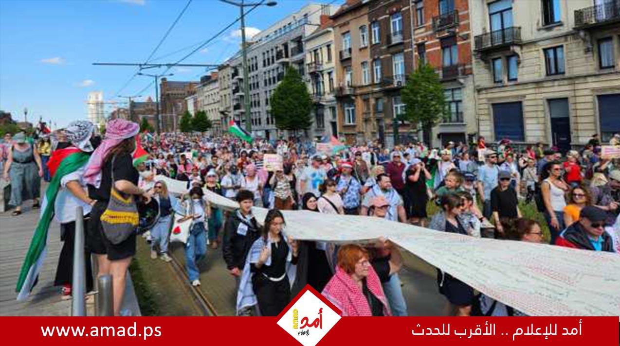 احتجاجات مناهضة لإسرائيل في افتتاحية مسابقة "يورو فيجن"