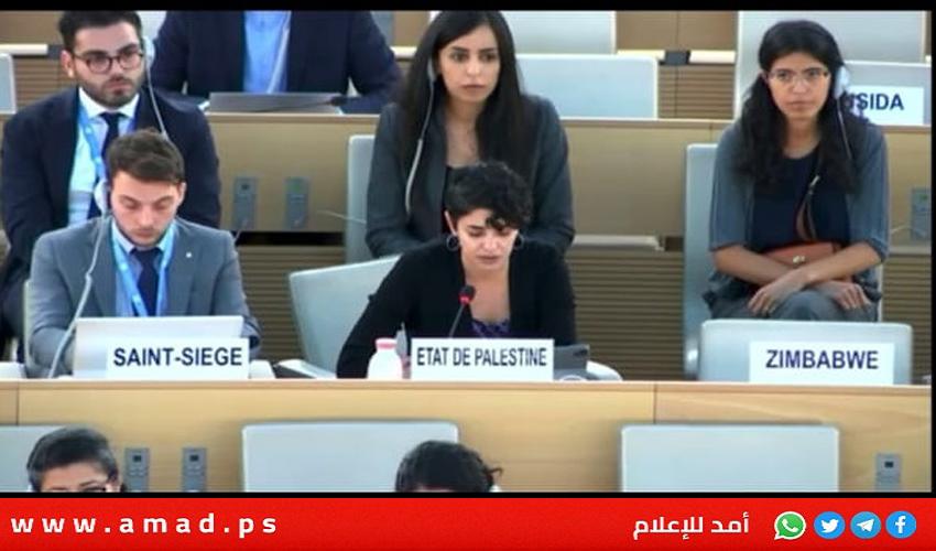 دولة فلسطين تشارك في اعداد صك دولي ملزم لتنظيم أنشطة الشركات العابرة للحدود الوطنية