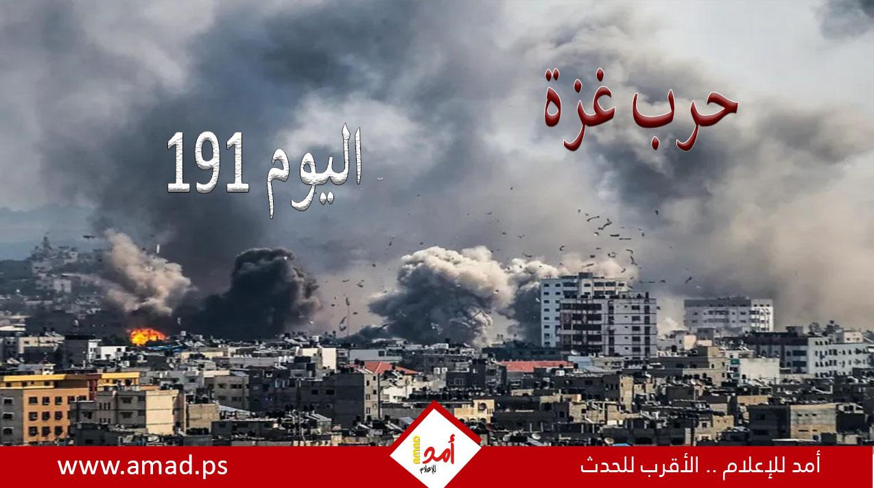 أولا بأول ..حرب غزة: طوفان الأقصى ضد السيوف الحديدية