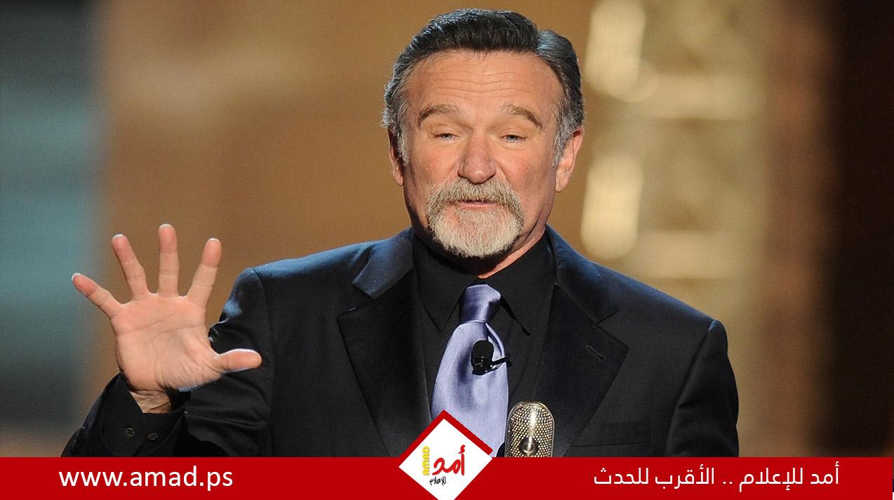 أبرز جوائز أيقونة هوليود روبن ويليامز فى ذكراه