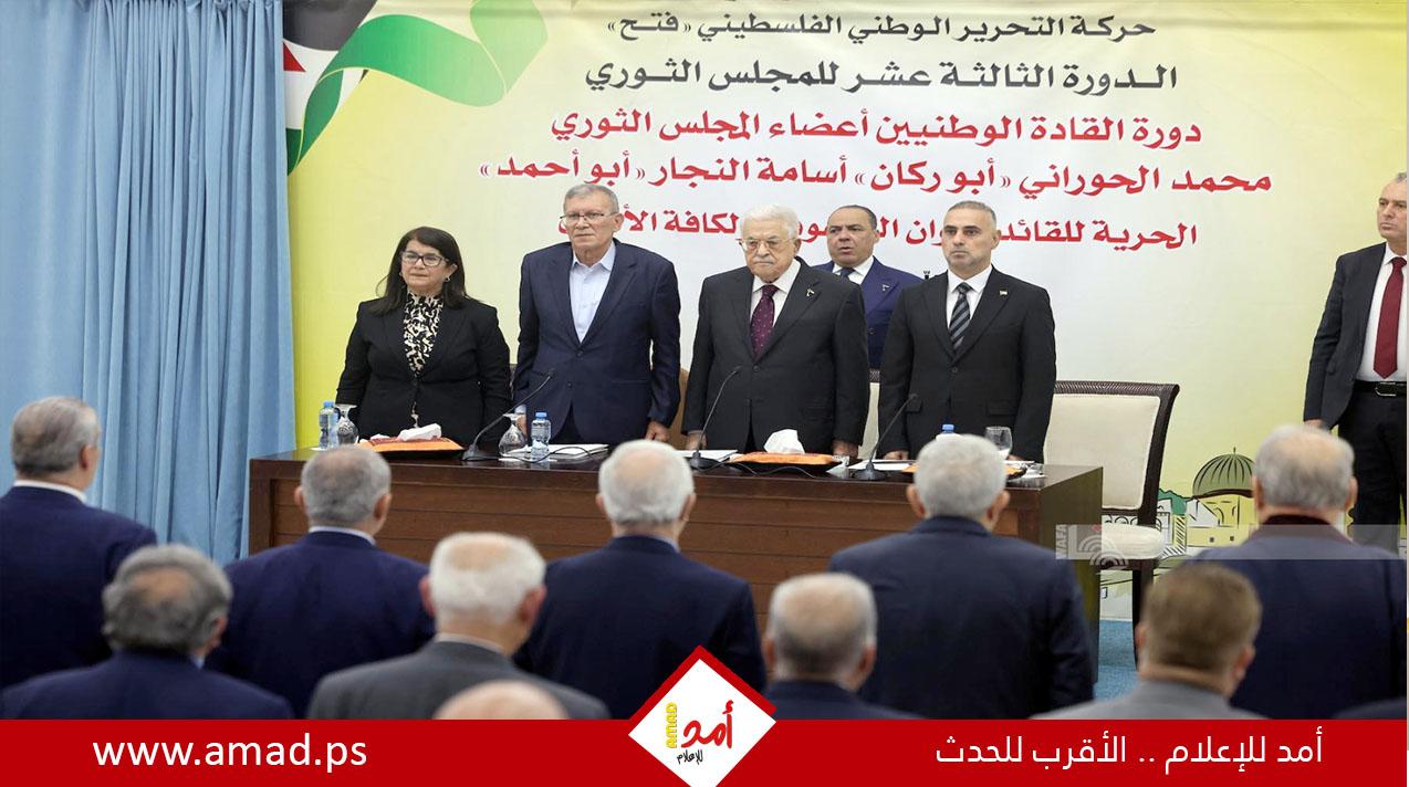 الرئيس عباس: شعبنا يواجه تقويضا ممنهجا لمنع تجسيد الدولة الفلسطينية