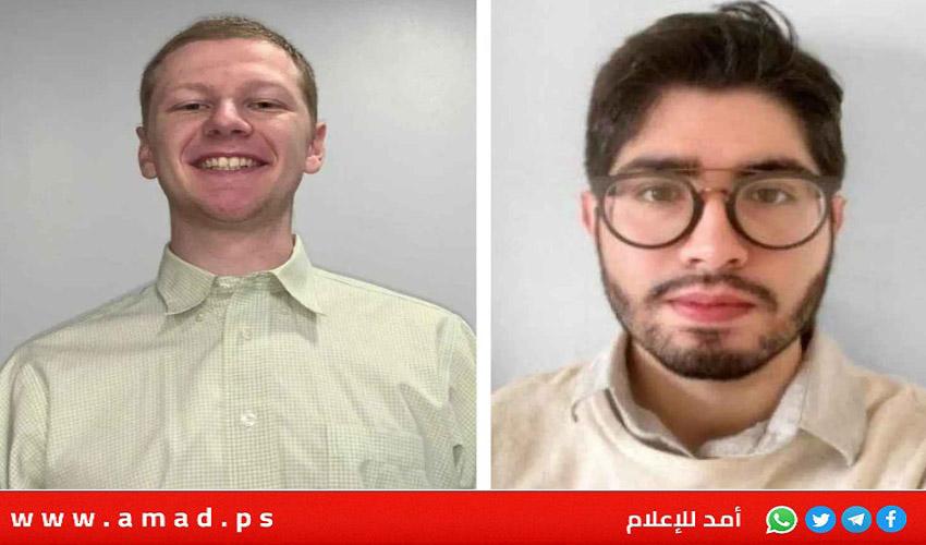 تفاصيل صادمة حول رودريغيز منفذ عملية قتل موظفي سفارة تل أبيب في واشنطن