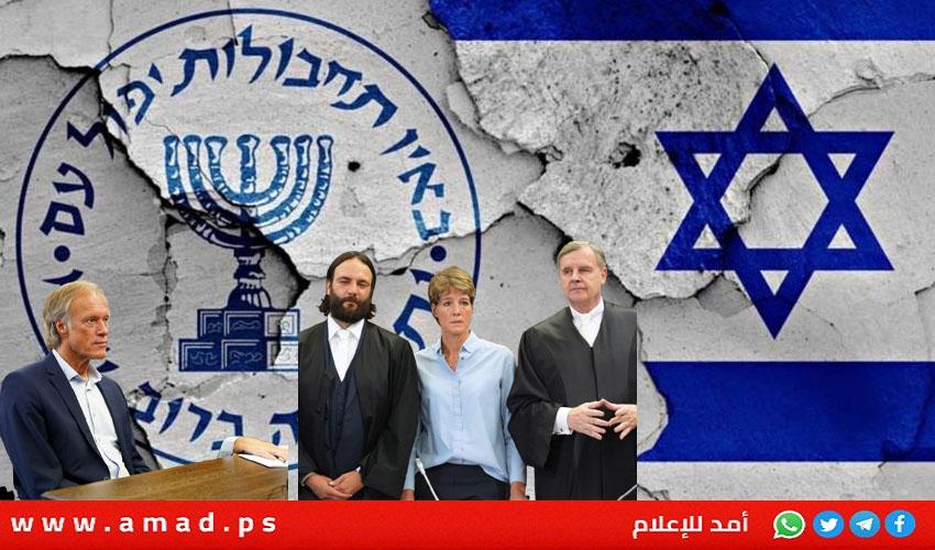فضيحة تطارد عملاء إسرائيل في ألمانيا..قيام الموساد يخطف أطفال
