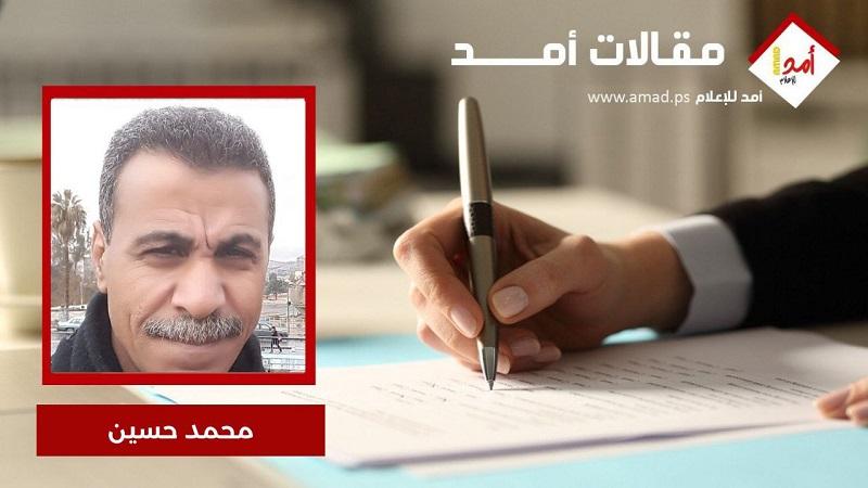 الصفقة ما قبل تجميع الأوراق