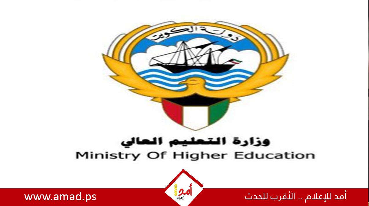 "التربية": تعطيل الدوام الوجاهي في كافة المؤسسات التعليمية بالضفة حتى نهاية الأسبوع