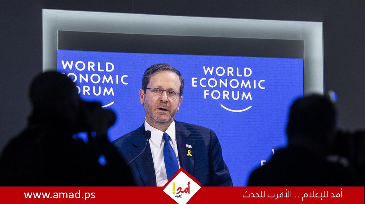 الرئيس الإسرائيلي لن يحضر قمة المناخ في أذربيجان
