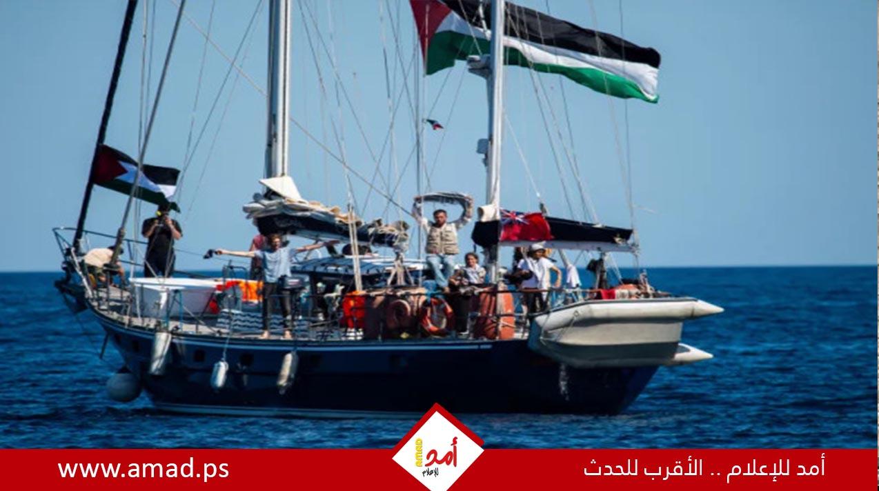 "المنظمات الأهلية" تستنكر تهديدات الاحتلال بحق سفينة مادلين التضامنية وتطالب بتدخل دولي لحمايتها