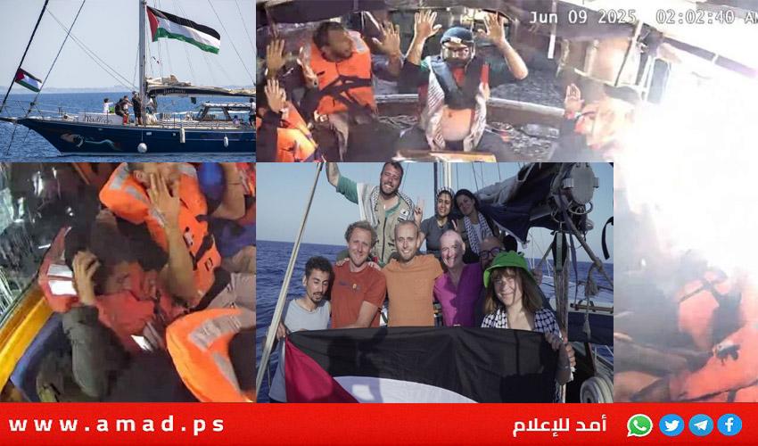 ساخرا من تصريح تونبرغ عن خطفها و "مادلين"..ترامب: إسرائيل لديها ما يكفي من المشكلات- فيديو