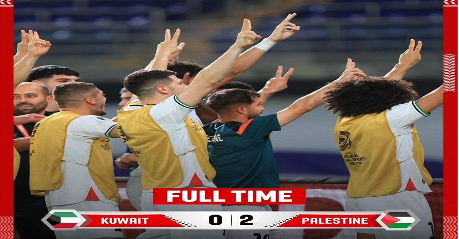 الفدائي يحقق فورزا كبيرا على الكويت ليفرح أهل فلسطين ببلوغ ملحق كأس العالم