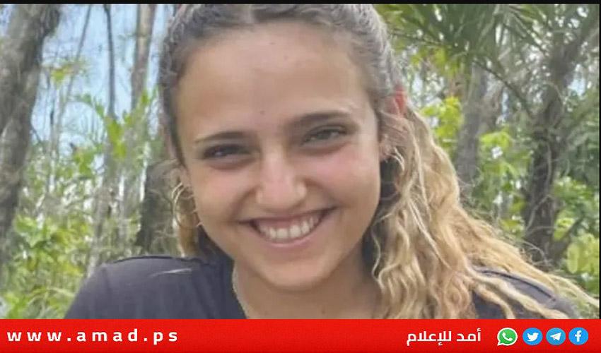 مسؤول: تم التوصل لاتفاق بخصوص المحتجزة الإسرائيلية أربيل يهود