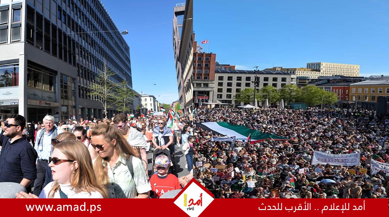 تظاهرات حاشدة في عدة مدن وعواصم بالعالم تضامنا مع الشعب الفلسطيني - صور
