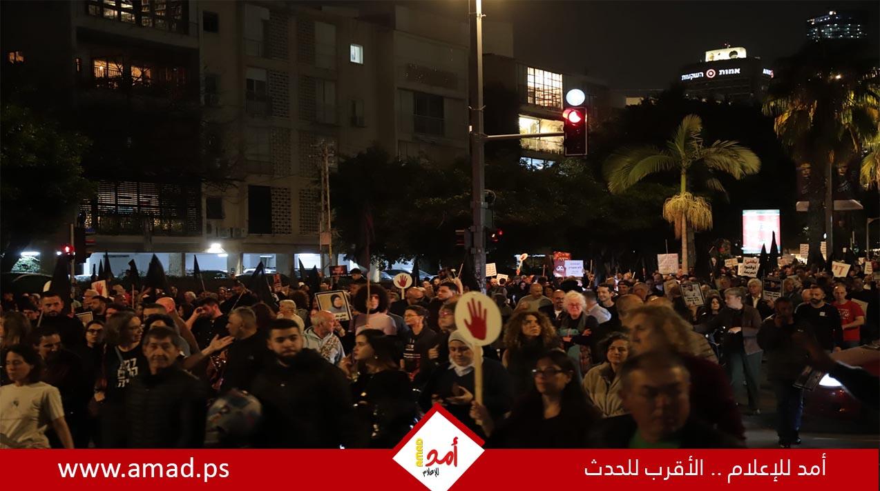 الآلاف يتظاهرون في تل أبيب تنديدا باستفحال الجريمة في المجتمع العربي