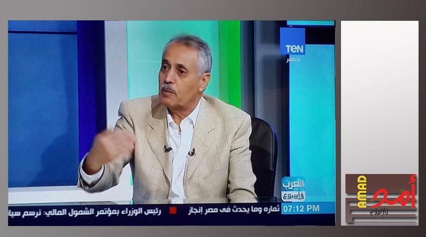 رسالة "ترامب" الى لقاء القاهرة بين "فتح" و"حماس"!