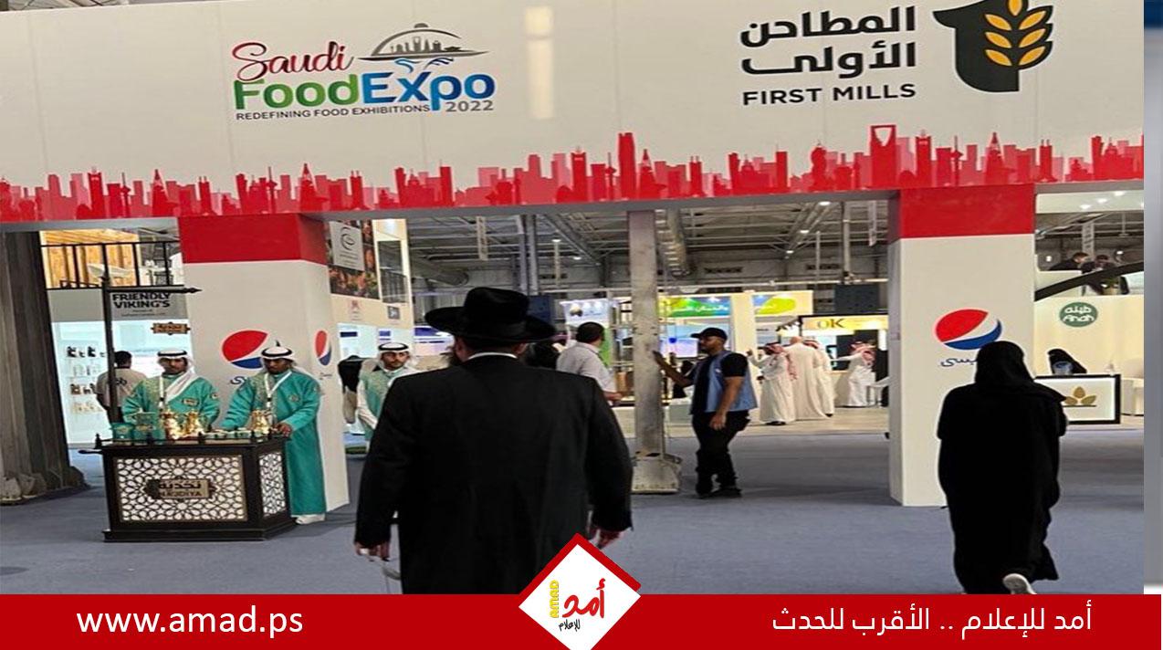 حاخام يهودي يعلن منعه من دخول السعوديةرغم حيازته تأشيرة