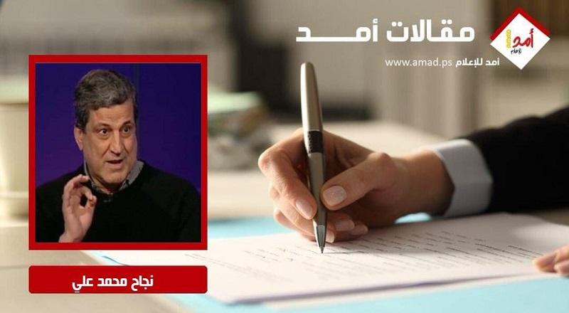 وراء الرسائل: حسابات إيران وترامب