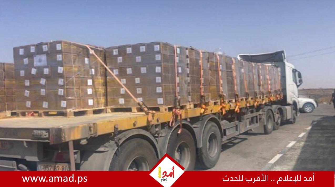 جيش الاحتلال يعلن بدء خطة جديدة لتوزيع المساعدات في غزة - فيديو