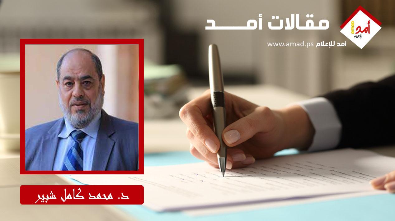 الفرق بين الثورة والمقاومة