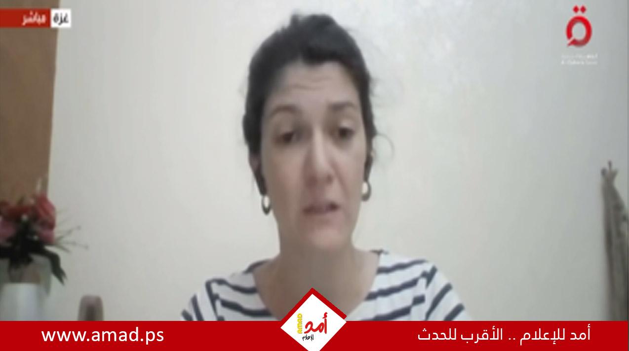منسقة الشؤون الإنسانية بأوكسفام: نعمل في بيئة غير آمنة بغزة