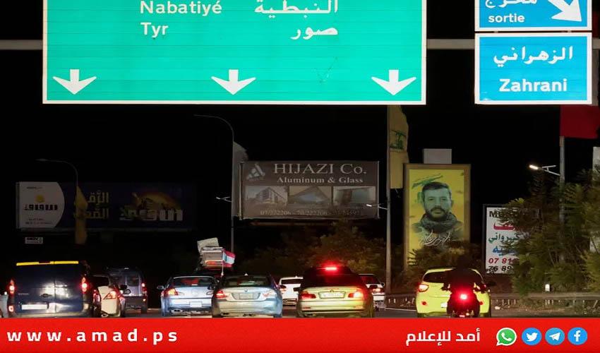 محدث - جيش الاحتلال يطلق النار على أهالي جنوب لبنان: 11 شهيد وعشرات الجرحى- فيديو