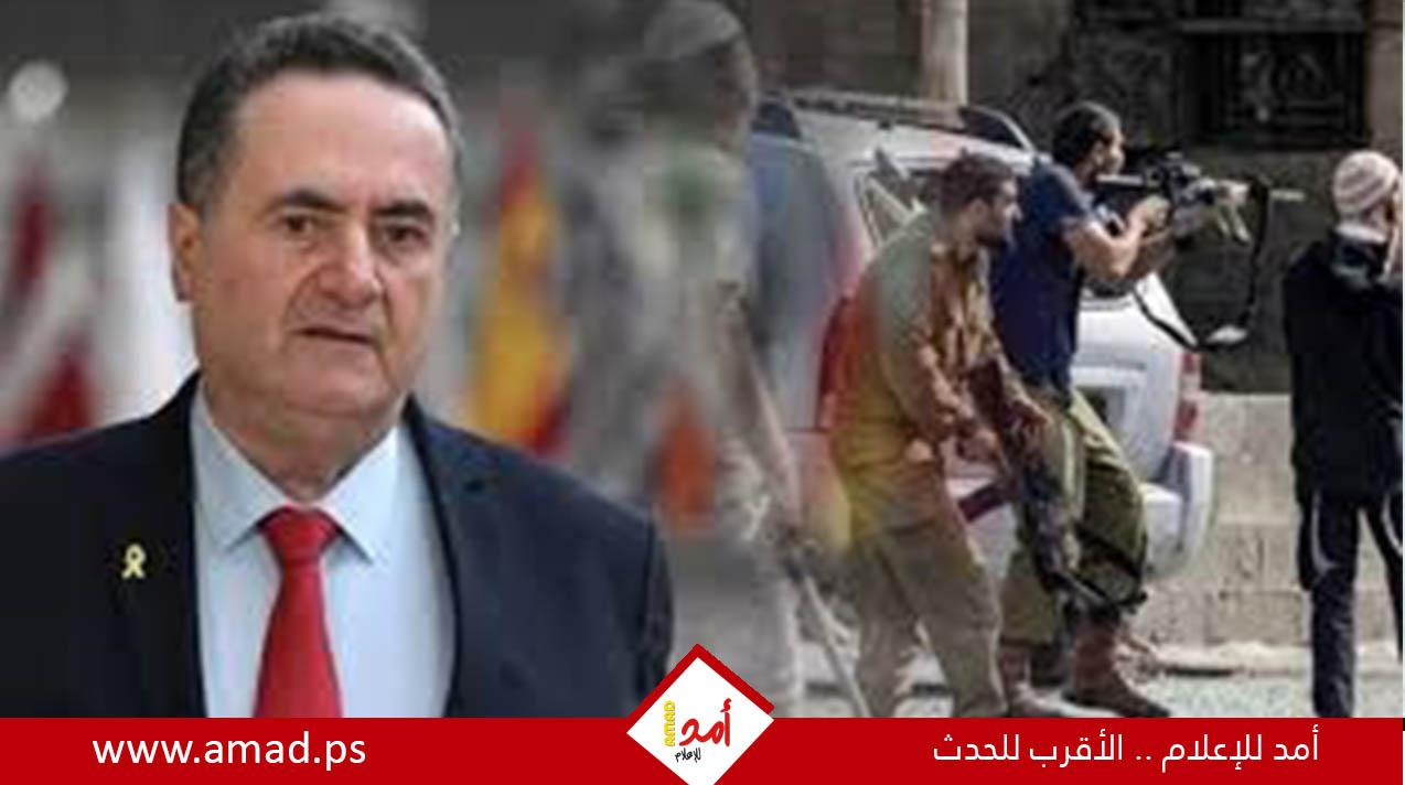 خطوة نحو الضم..كاتس يوعز بنقل صلاحيات إنفاذ القانون على المستوطنين من الجيش إلى الشرطة