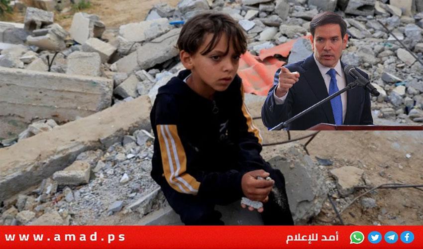 وزير خارجية أمريكا روبيو: حرب غزة أضرت بالدعم العالمي لإسرائيل- فيديو