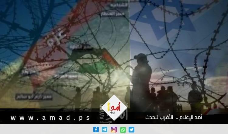 المجلس الأوروبي "مصدوم" من الوضع في غزة وطالب برفع الحصار فورا