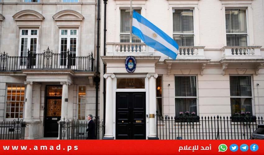 تجاوبا لموقف رئيسها..الأرجنتين ترحل عائلة فلسطينية قسرا