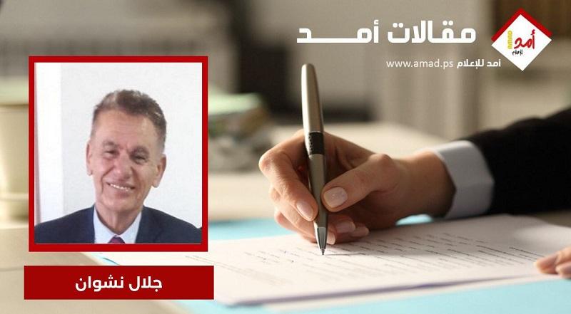 أيام الزمن الجميل هل تعود من جديد؟