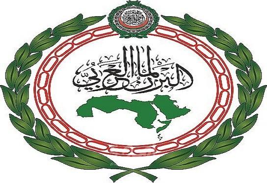 البرلمان العربي: جرائم المستوطنين في قصرة تكشف وجها آخر لإرهاب جيش الاحتلال المنظم