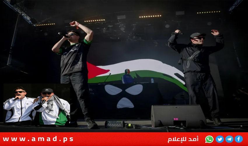 فرقة الراب نيكاب بعد منعها من دخول كندا: سنستمر في إدانة الإبادة في غزة