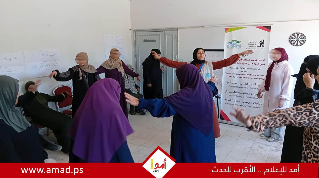 الجمعية الوطنية للتأهيل تنفذ جلسة علاجية بعنوان "جروح الطفل الداخلية" في غزة