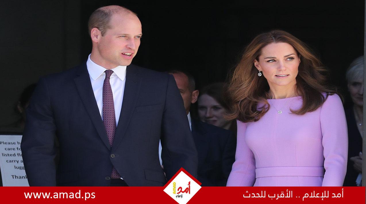 "الاندنبدنت" البريطانية: ويليام وكيت يشعران بالقلق حيال توليهما العرش