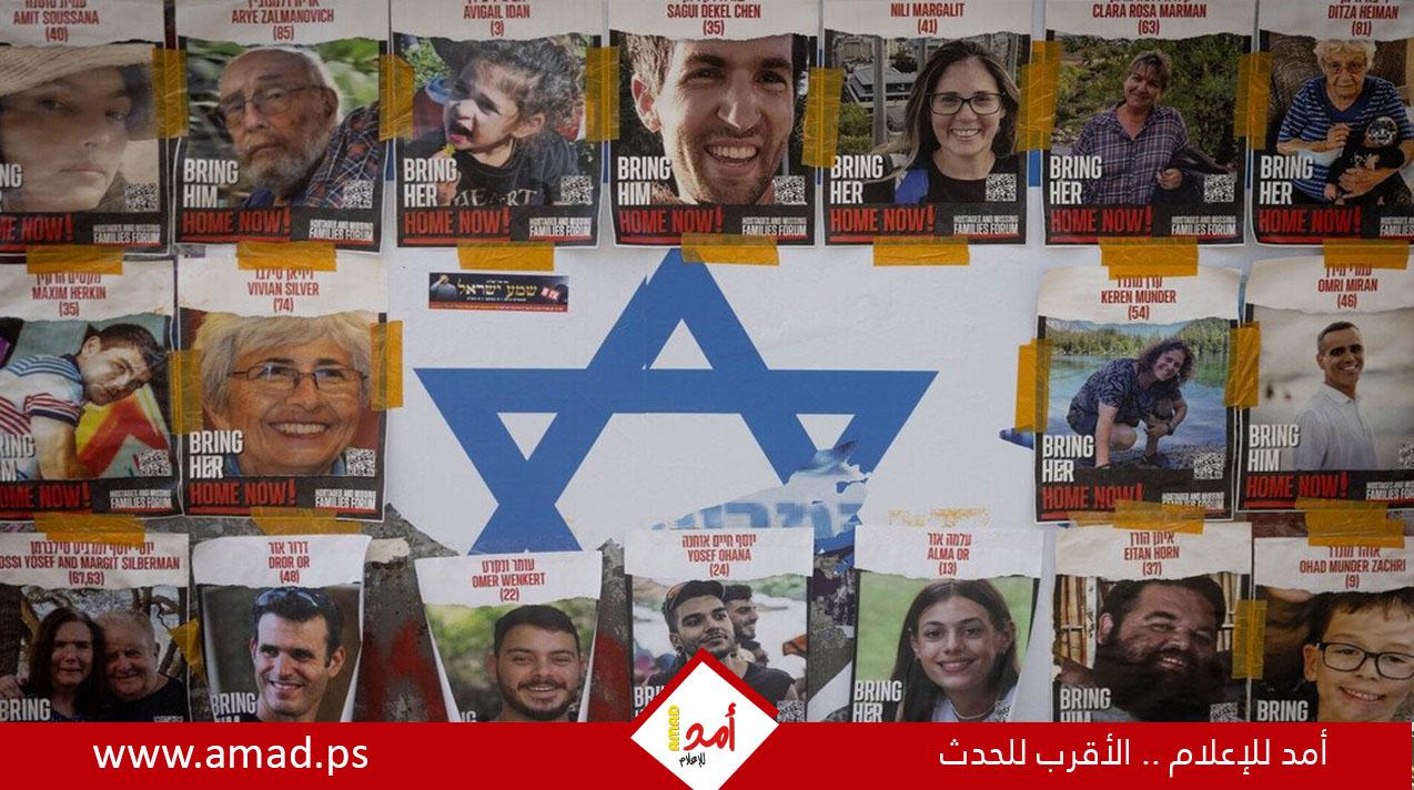 بعد بضع ساعات فقط.. عودة الوفد الإسرائيلي المفاوض إلى تل أبيب