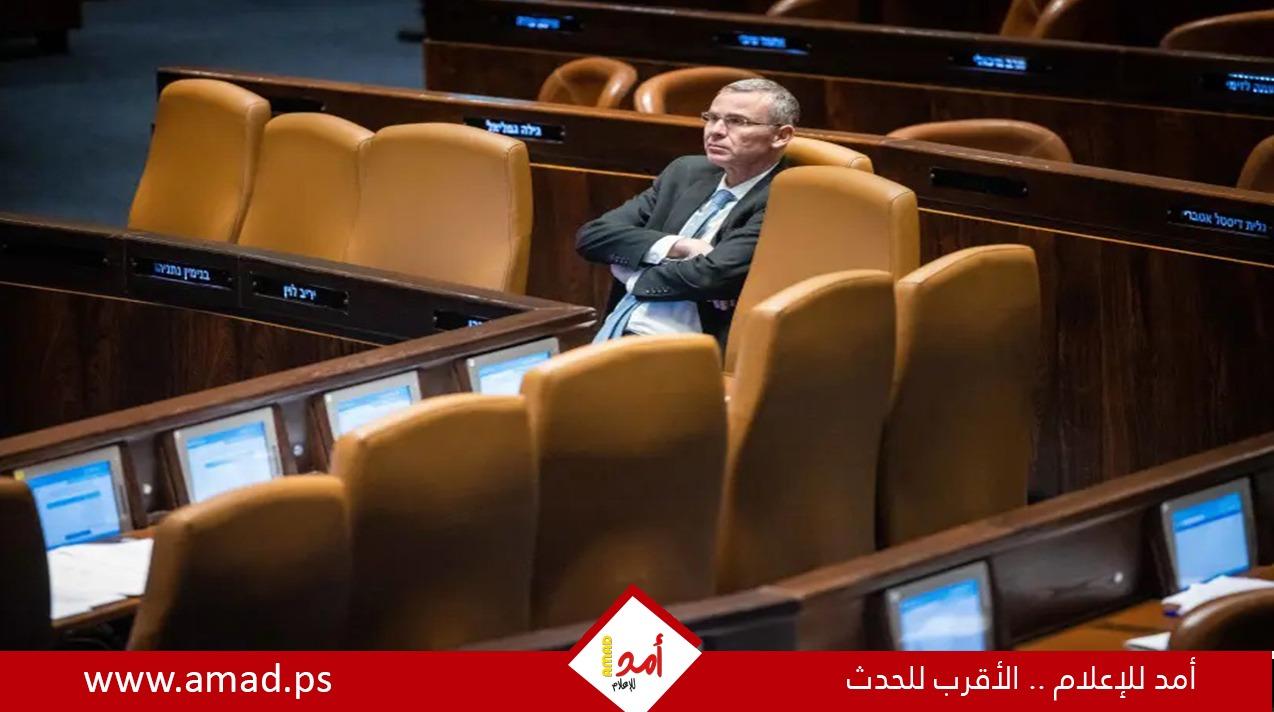 ليفين وساعر يتفقان على تغييرات في لجنة تعيين القضاة