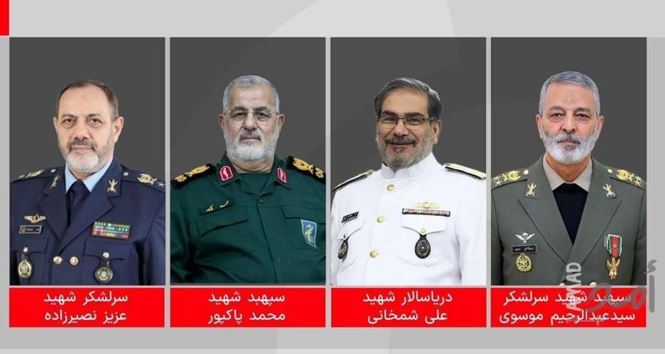 أبرز القادة الإيرانيين الذين تم اغتيالهم.. بينهم خامنئي ووزير الدفاع ورئيس الأركان