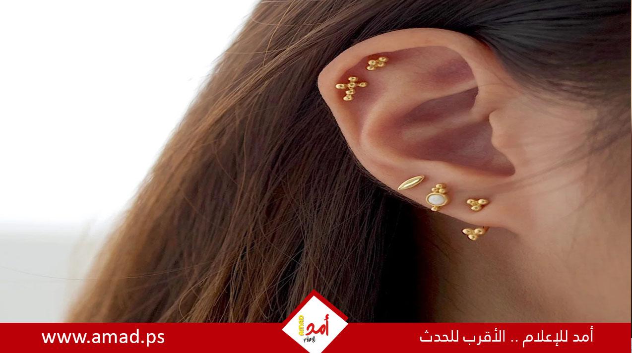 لماذا تنبعث رائحة كريهة من الأقراط؟.. اكتشفى السبب والحلول الفعالة