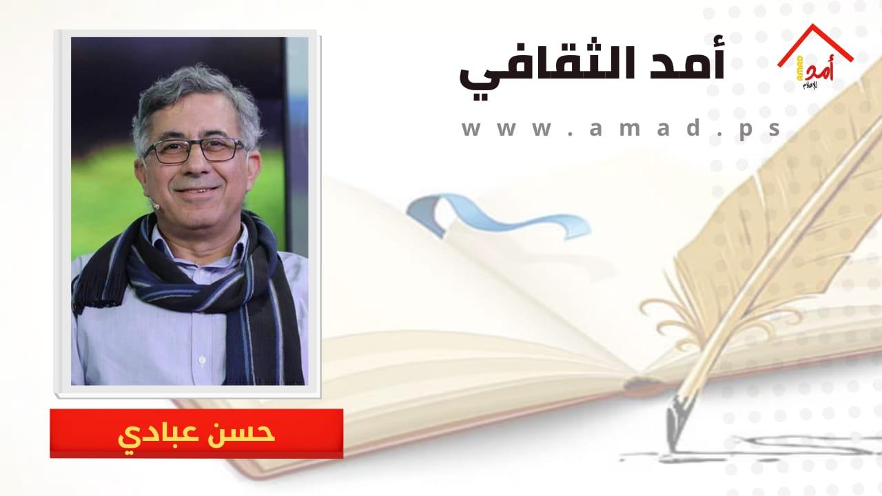متنفَّس عبرَ القضبان (192)