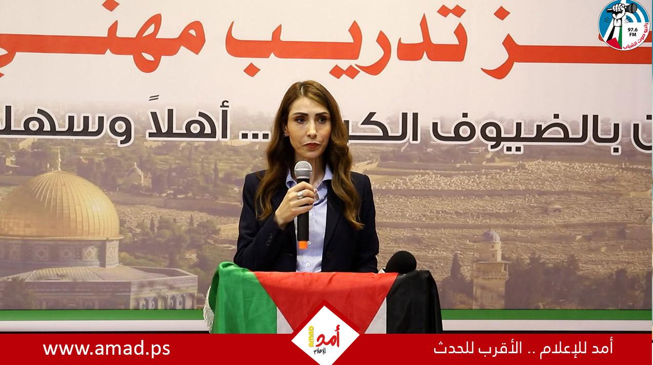إنجاز تنموي جديد: وزيرة العمل تفتتح أول مركز تدريب مهني في دورا
